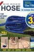 Разтегателен Градински Маркуч - Magic Hose Разтегателен Градински Маркуч - Magic Hose