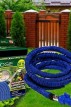 Разтегателен Градински Маркуч - Magic Hose Разтегателен Градински Маркуч - Magic Hose